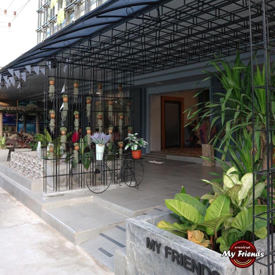 My Friends Hotel Trang Luaran gambar